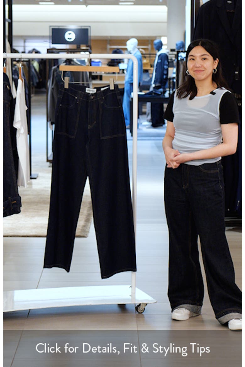 High Waist Wide Leg Jeans video