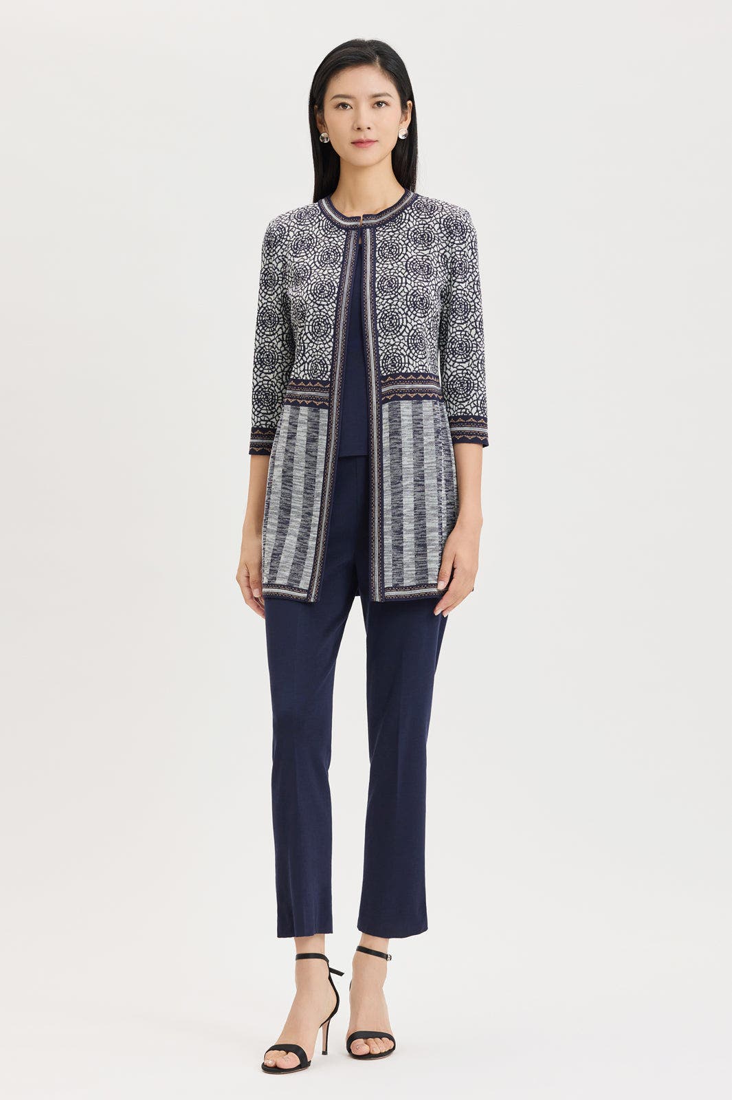 selected Indigo/Ivory/Warm Taupe