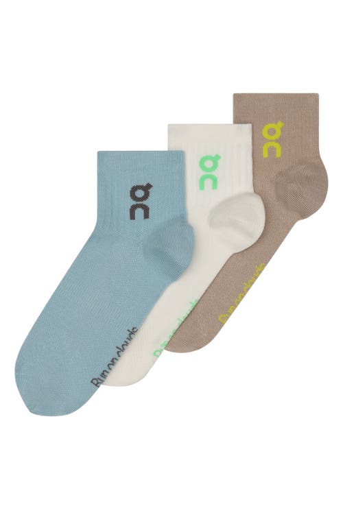 On Assorted 3-pack Logo Quarter Socks In Animal Print