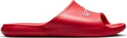 Nike Victori One Shower Slide Sandal