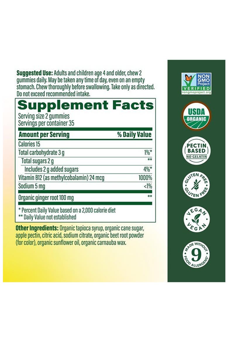 Vitamin B12 Energy Gummies for Kids, Teens & Adults, Usda Organic, 70 Ginger Gummies, Alternate, color, None
