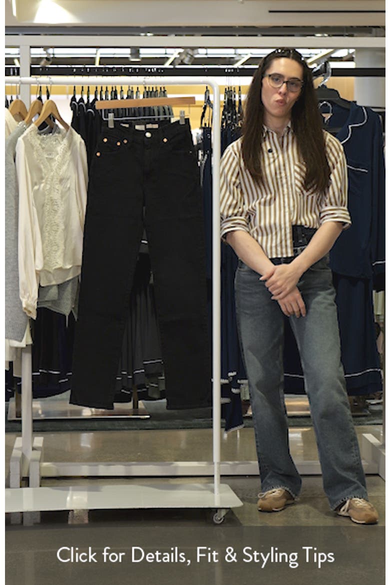 Ribcage High Waist Slim Jeans video