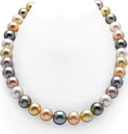 The Pearl Source 10-12mm South Sea & Freshwater Multicolor Pearl Necklace - AAA Quality