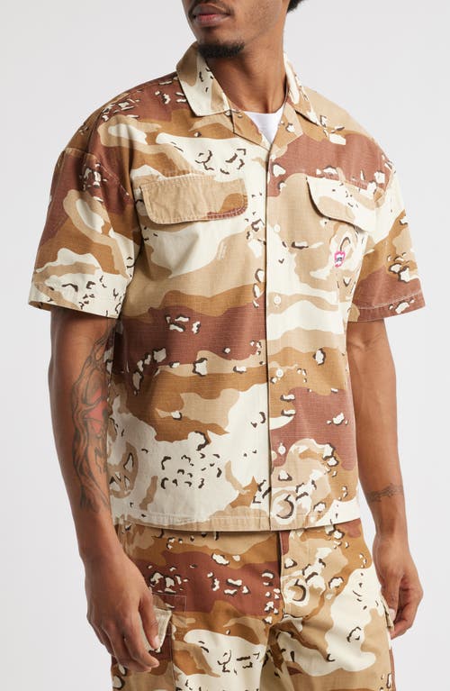 Icecream Desert Crop Camo Cotton Ripstop Camp Shirt In Brown