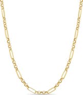 Zoë Chicco 14K Gold Paper Clip Station Chain Necklace