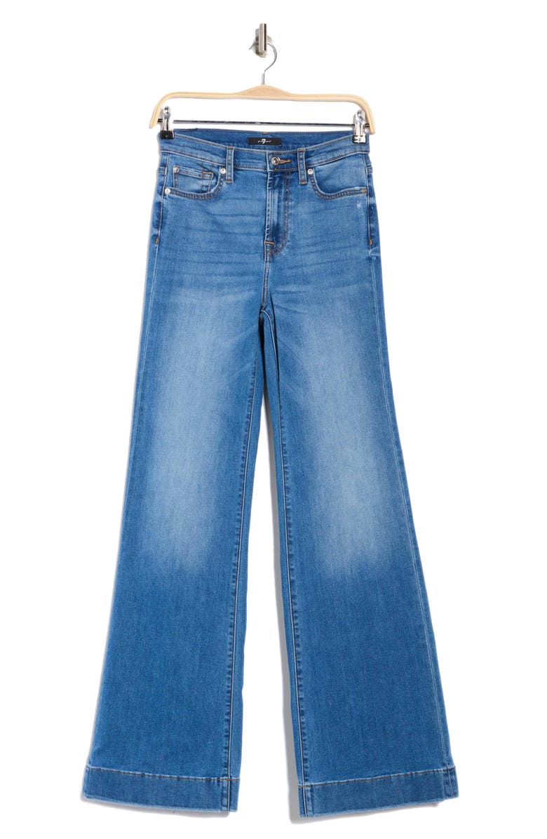 Modern Dojo Flare Leg Jeans