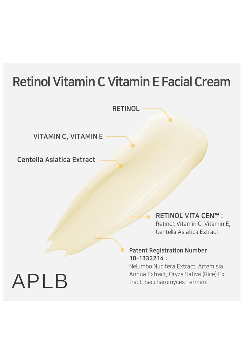 Retinol Vitamin C Vitamin E Facial Cream, Alternate, color, NO COLOR