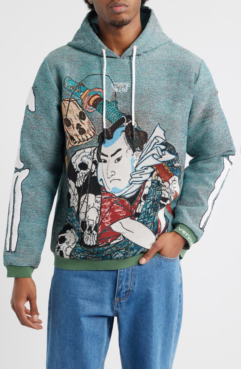 VERYRARE Nozarashi Gosuke Hoodie, Main, color, Gray