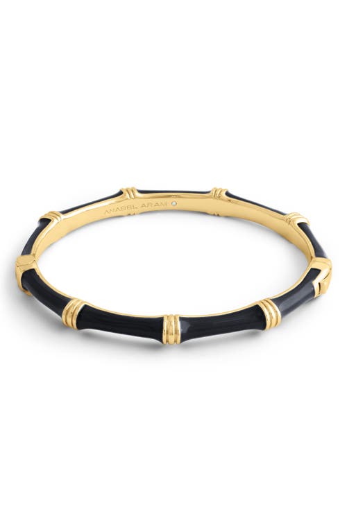 Anabel Aram Jewelry Bamboo Texture Enameled Bangle in Black  product