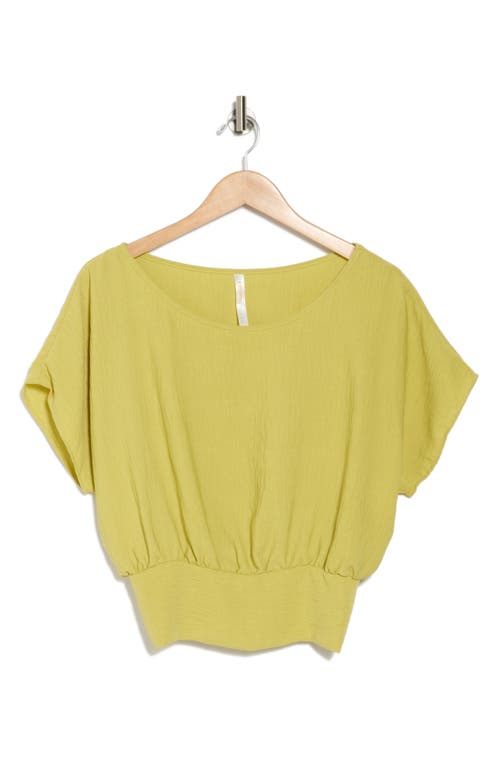 Renee C Short Sleeve Smocked Hem Blouson Top In Dark Citron