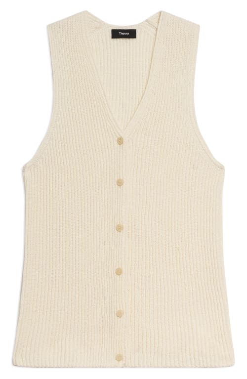 Theory Cotton Sweater Vest in Ivory at Nordstrom, Size Small