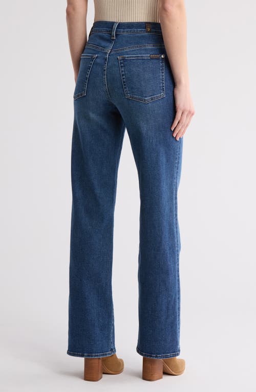 7 For All Mankind Alexa High Waist Wide Leg Jeans In Brown
