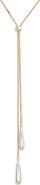 Nordstrom Double Droplet Lariat Necklace