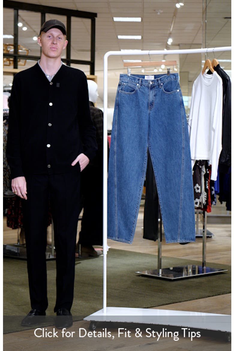 Tess Low Rise Wide Leg Jeans video