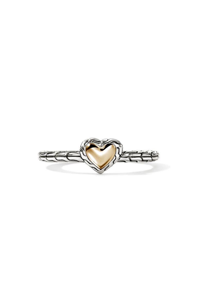 John Hardy Essentials Heart Ring, Main, color, 
