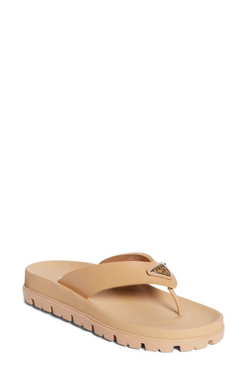Prada Lug Sole Flip Flop In Neutral