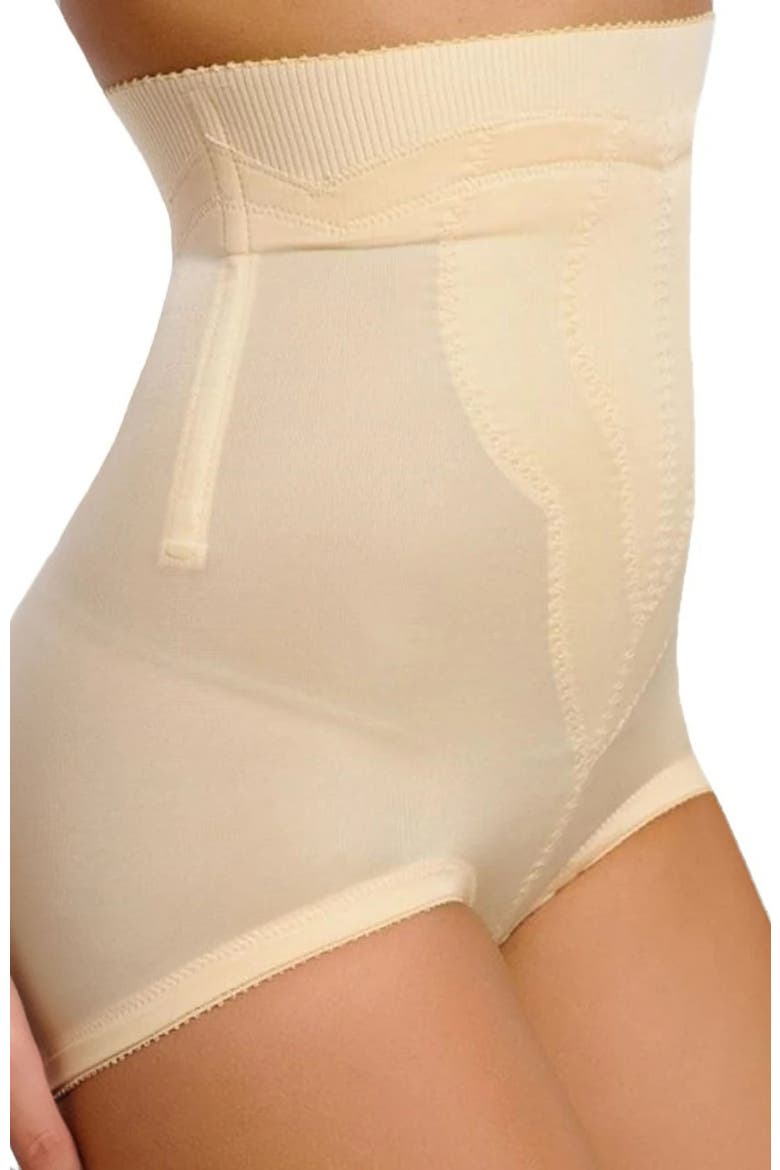 Medium Support High Waist Panty Brief with Tulip Front Panel Memory Compression Fabric, Alternate, color, Beige