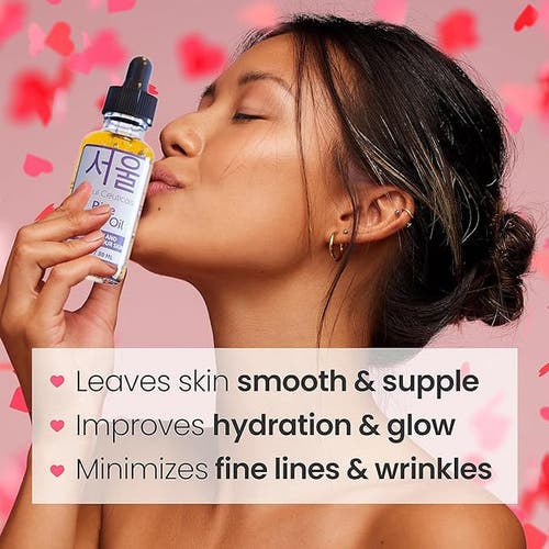 Seoul Ceuticals Korean Skincare Rice Glow Oil In Clear
