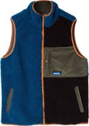 KAVU Cooper Vest - Men's