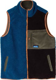 KAVU Cooper Vest - Men's