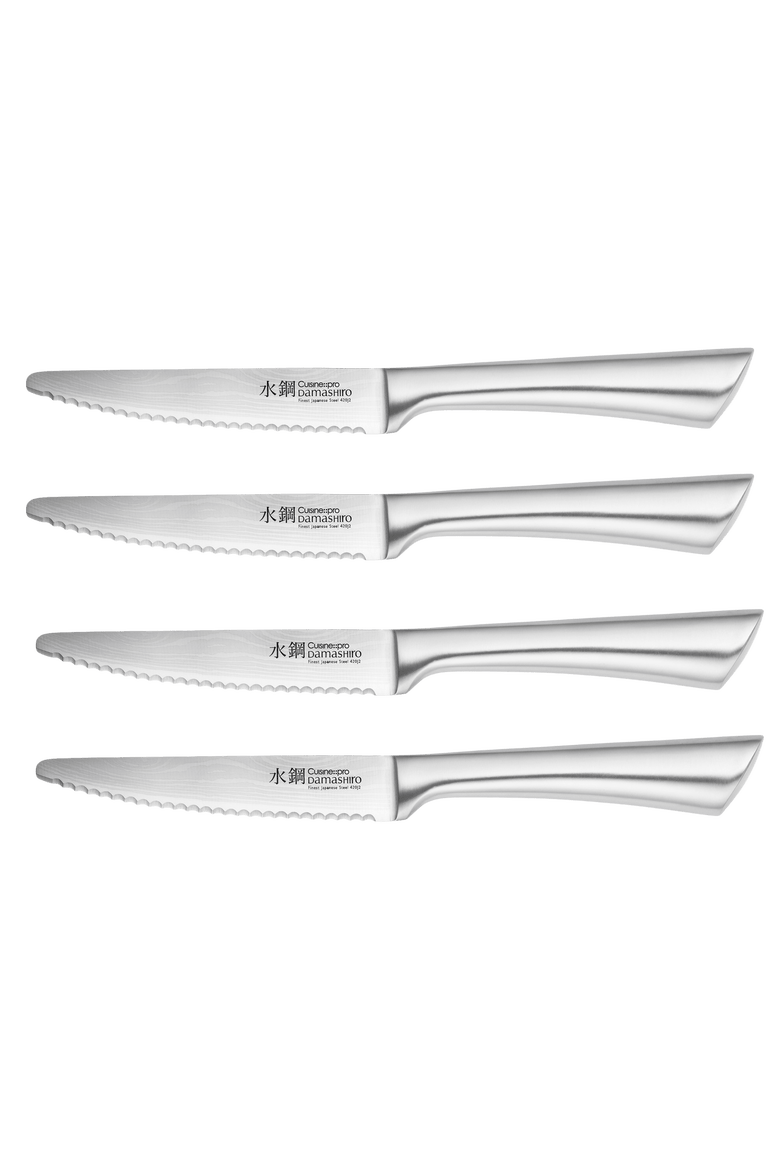 Damashiro® 4-Piece Steak Knife Set, Main, color, Silver