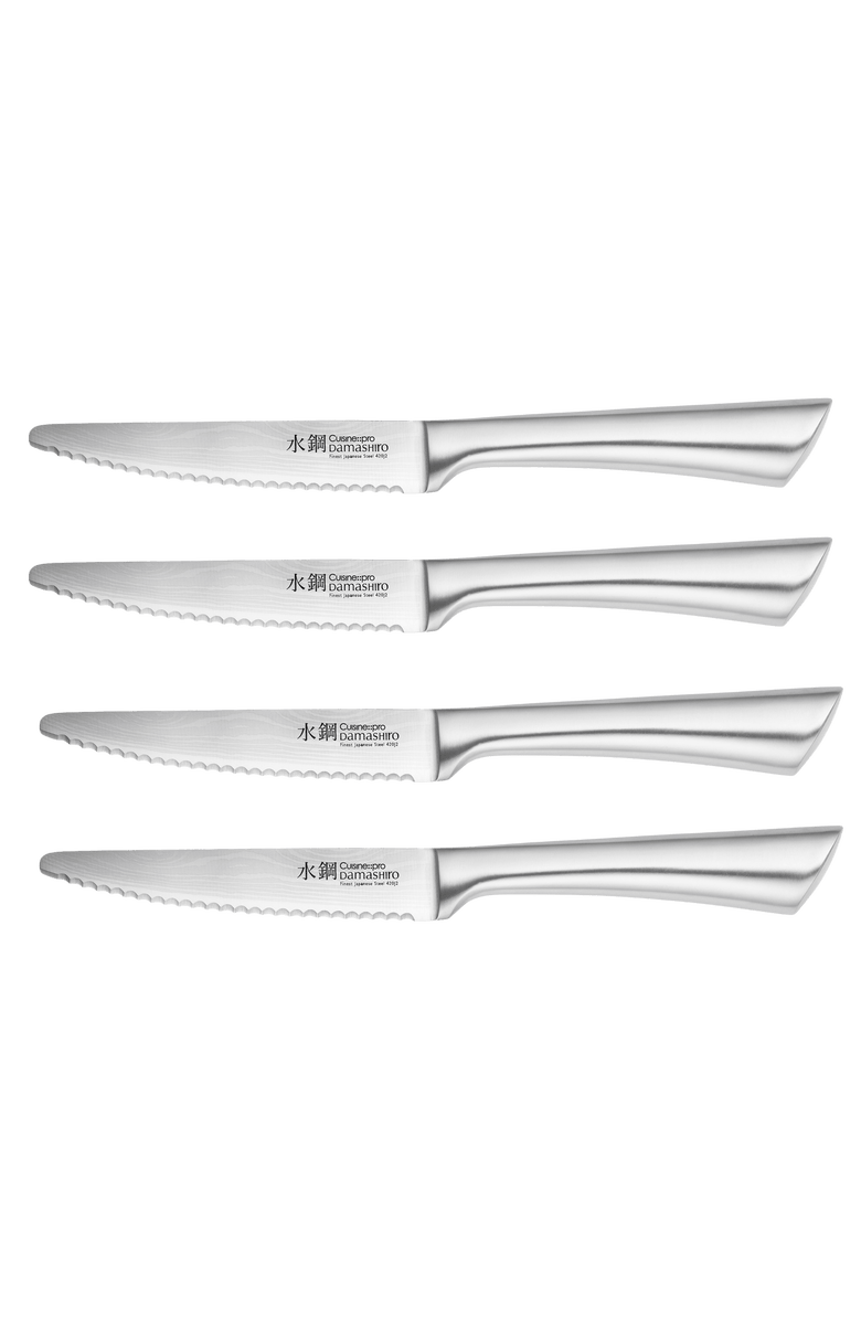 Cuisine::pro<sup>®</sup> Damashiro<sup>®</sup> 4-Piece Steak Knife Set, Main, color, Silver