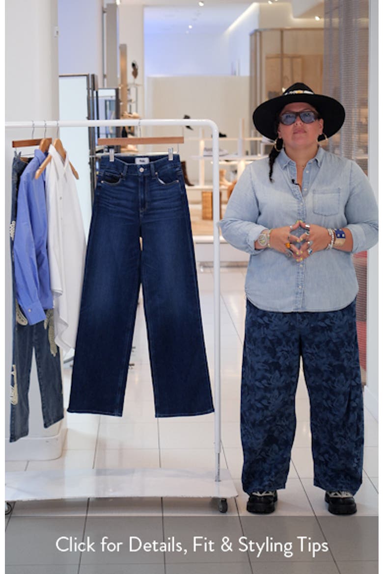 Anessa High Waist Wide Leg Jeans video
