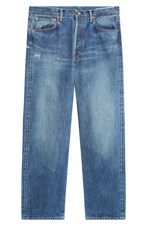 Social Sculpture 01 Distressed Wide Leg Jeans