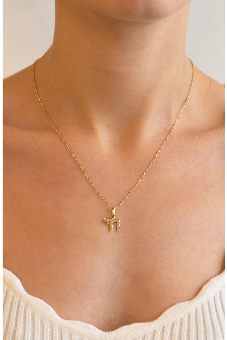 Love Letter Chai Charm, Alternate, color, GOLD