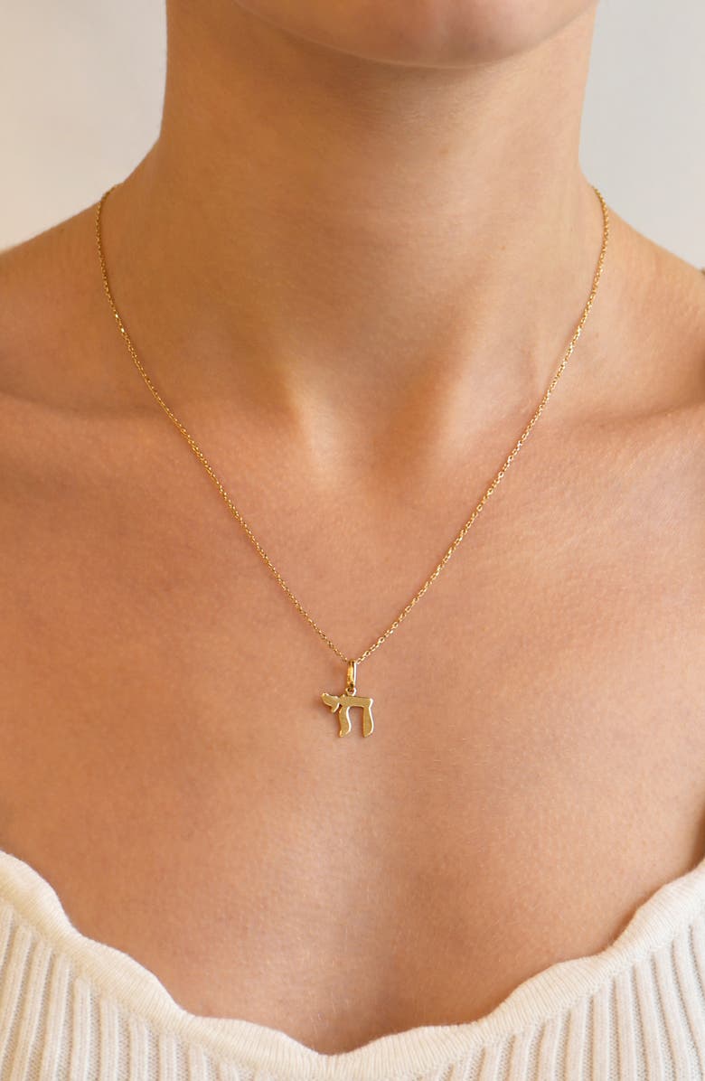 Anzie Love Letter Chai Charm, Alternate, color, Gold