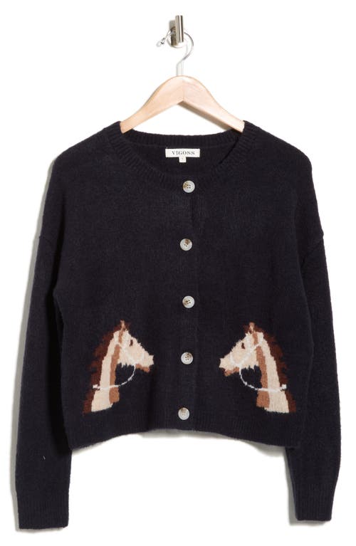 Vigoss Horse Jacquard Cardigan In Blue