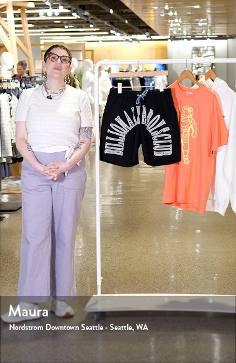 Sunrise Drawstring Nylon Shorts, sales video thumbnail