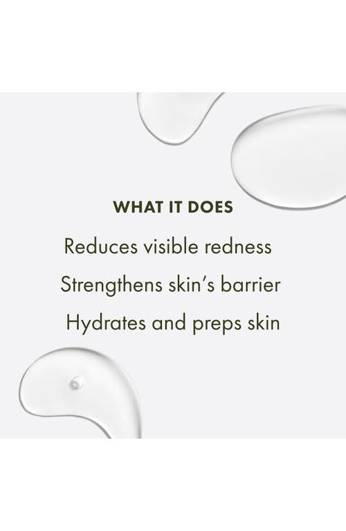 Origins Dr. Weil For ™ Mega-mushroom Relief & Resilience Soothing Treatment Lotion In Transparent