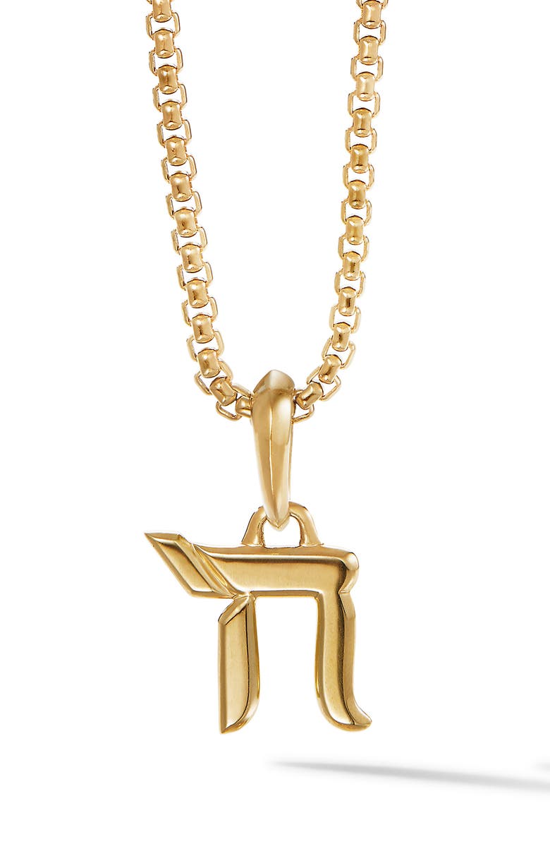 David Yurman Men's Chai Amulet in 18K Yellow Gold, Main, color, 
