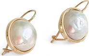 Leslie Paige Cultured Pearl Drop Earrings