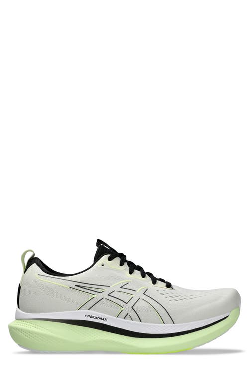 Asics ® Glideride® Max Running Shoe