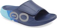 Oofos OOahh Sport Flex Limited Slide Sandal