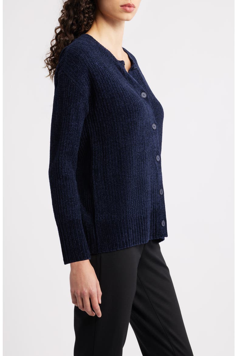Crewneck Cardigan, Alternate, color, INK