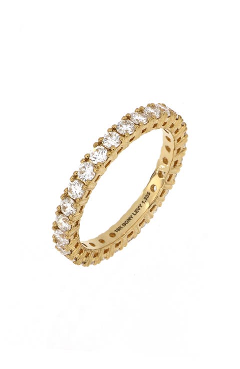 Audrey Diamond Eternity Band (Nordstrom Exclusive)