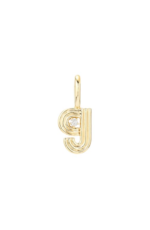 ADINA REYTER ADINA REYTER GROOVY DIAMOND MINI INITIAL CHARM 