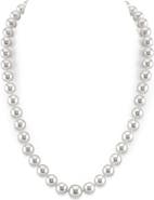 The Pearl Source 8-10mm White South Sea Pearl Necklace - Premier AAAA Quality