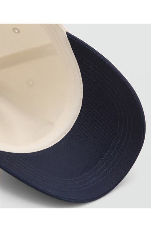 Mango Embroidered Message Adjustable Baseball Cap In White