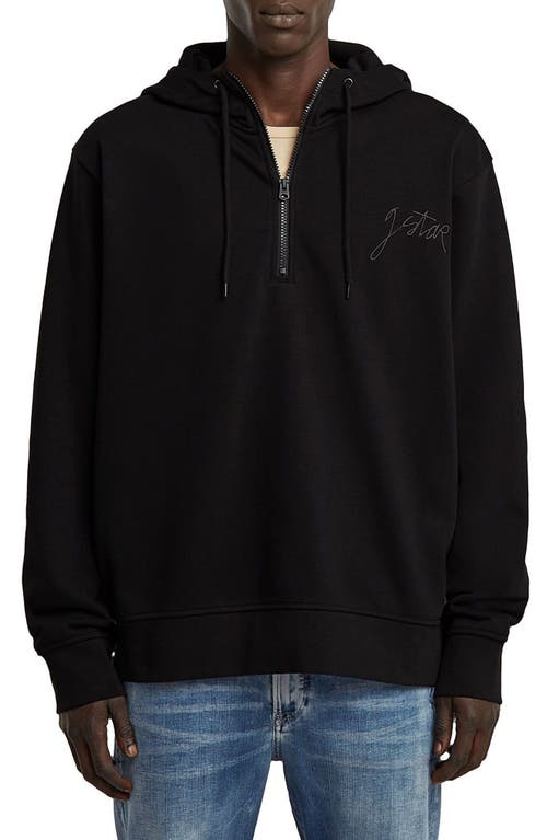 G-star Script Logo Organic Cotton Blend Quarter Zip Hoodie In Black