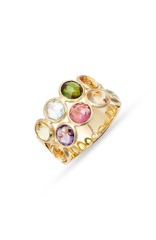 Marco Bicego 'mini Jaipur' Double Row Semiprecious Stone Ring