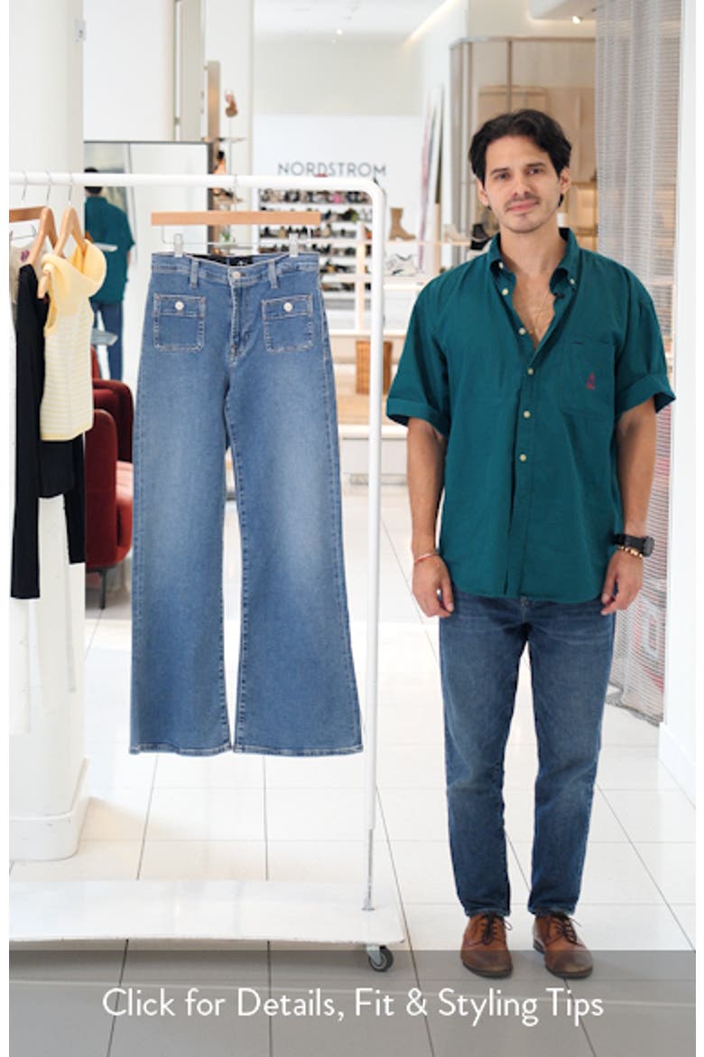 Modern Dojo Tailorless High Waist Flare Jeans video