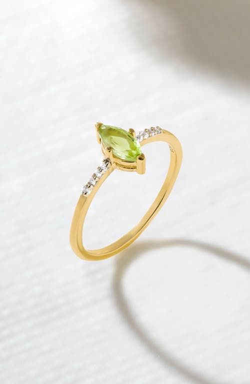 Ys Gems Marquis Gemstone Ring In Gold