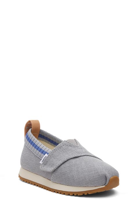 Baby toms online