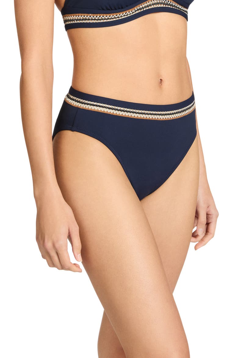 Nova High Waist Bikini Bottoms, Alternate, color, NAVY