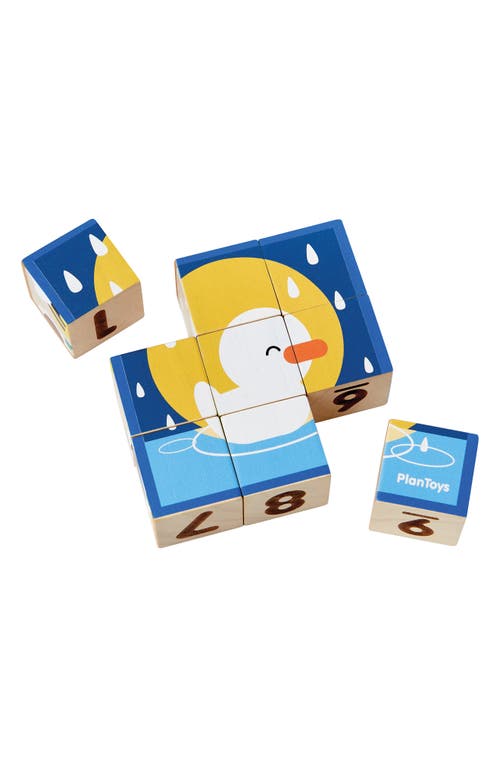 PlanToys® Animal Puzzle Cubes in Assorted  product