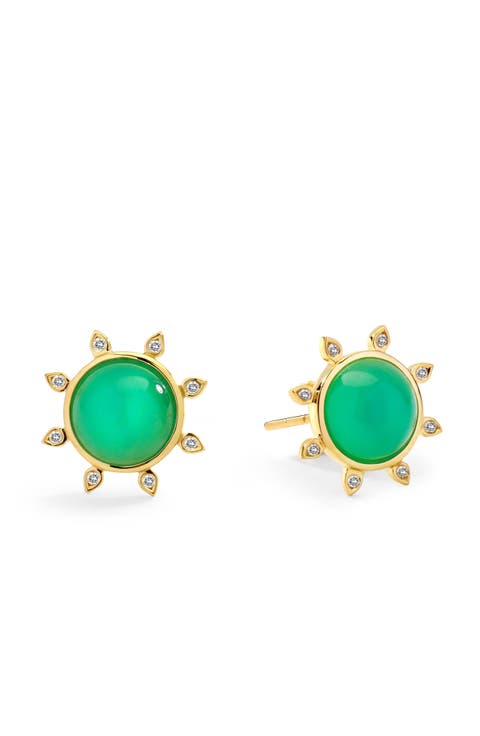 Cosmic Sun Studs